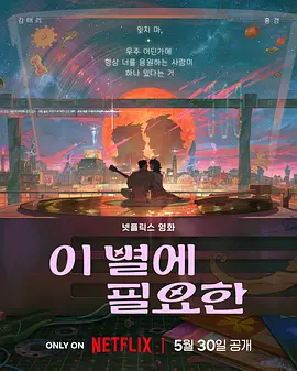 色狠狠一区二区三区香蕉蜜桃