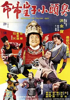 久色国产sm重口调教在线观看