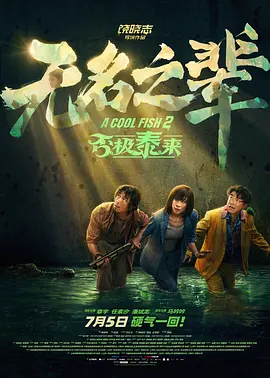 法国空乘2029