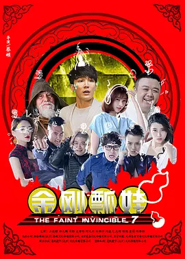 懂色av一区二区三区四区五区