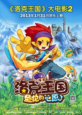 国产亚洲欧美在线观看一区