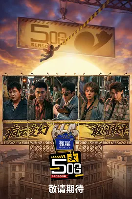国产福利91