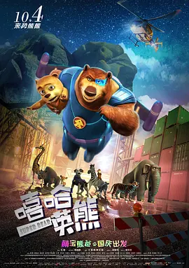 邻家小姐