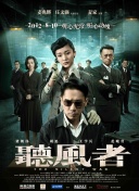夜夜嘿视频免费看