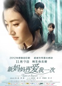 可疑的姐