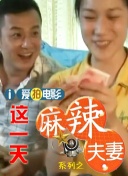 移动迷宫在线观看免费观看完整版