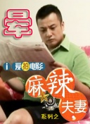 a级黄色免费