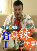 宝宝粉丝服务