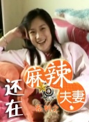 斯洛克的秘书