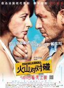 一二三乱码有限公司