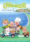 午夜精品久久久