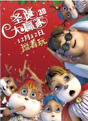 国产ts米兰chinese