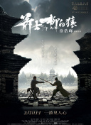 亚洲天堂一二三