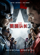 漂亮的房间-美味的巴彦2020