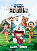 成年人啪啪网站