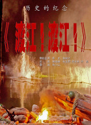 精产国品一二三产区99