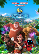 三上悠亚在线一区