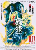 色老头网站久久网
