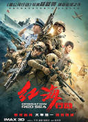 福利视频在线观看免费版