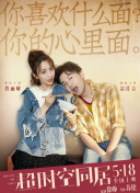 控股公司的秘书