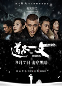 被主人穿丝袜憋尿然后堵尿