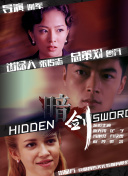 久久精品15
