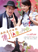 在线区一区二视频