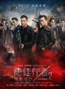 四虎国产精品永远