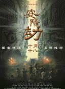 a在线视频