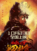 99热免费精品