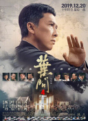 陌生人看到的老婆