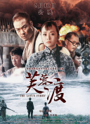 成人av集中营