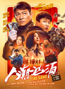 老太太视频