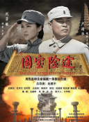 1级欧美