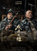 美国激情ap毛片