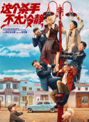 国产99热