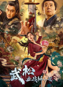 在线免费黄网