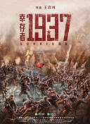 亚洲免费色