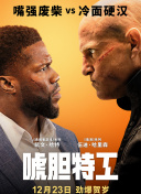 一本色道久久88亚洲综合88