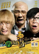 污网站在线免费看