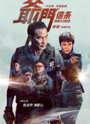 手机看片高清国产日韩片