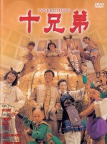 狠狠亚洲丁香综合久久