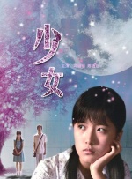 91第一页