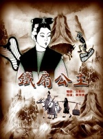 私奴跪着伺候主人vk