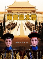 国产精品一区视频网站