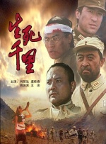 伊人情网