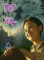 91黄色在线观看