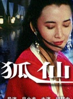 中国大陆高清aⅴ毛片