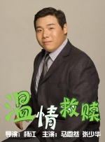 stripchat在线直播