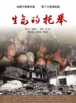 a视频导航